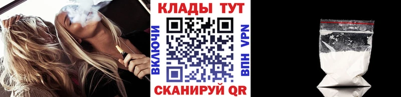 Гашиш Ревда