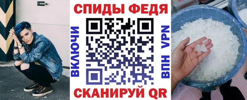 где купить   OMG ONION  Amphetamine 97%  Ревда 