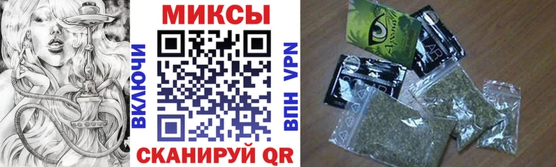 БУТИРАТ 99% Ревда