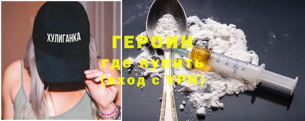 амф Баксан