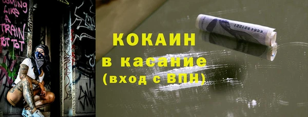 амф Баксан