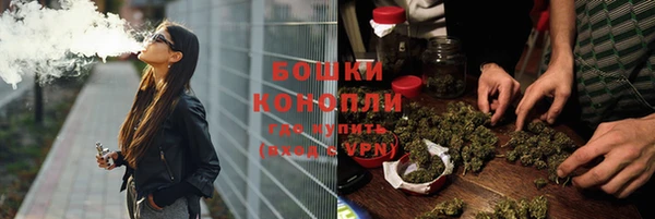 MDMA Premium VHQ Балабаново
