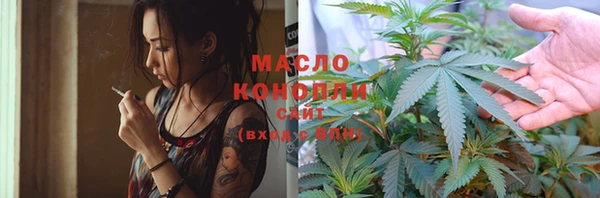 амф Баксан