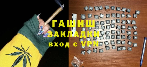прущий лед Балахна