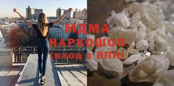 амф Баксан