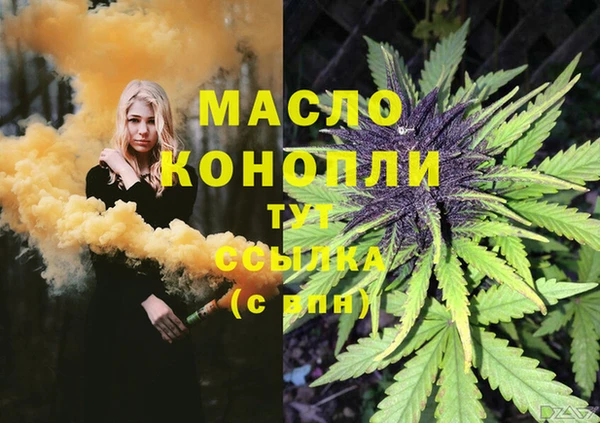 прущий лед Балахна