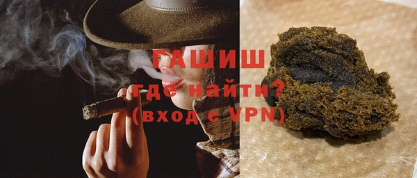 прущий лед Балахна