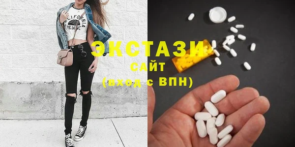 амф Баксан