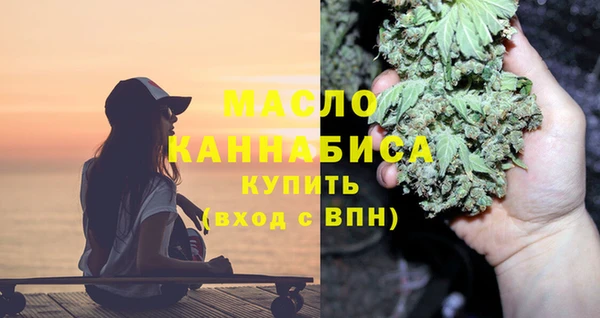 прущий лед Балахна